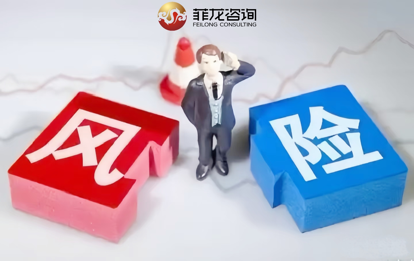 想去泰国掘金？这份投资负面清单请收下