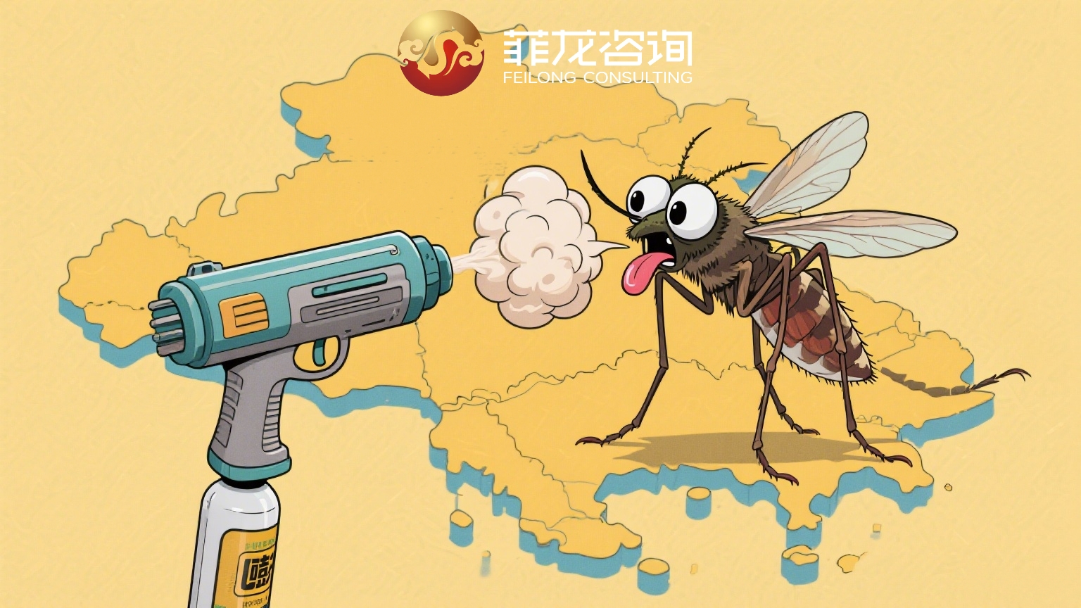 双重疫情引爆东南亚驱蚊市场！百亿蓝海爆发