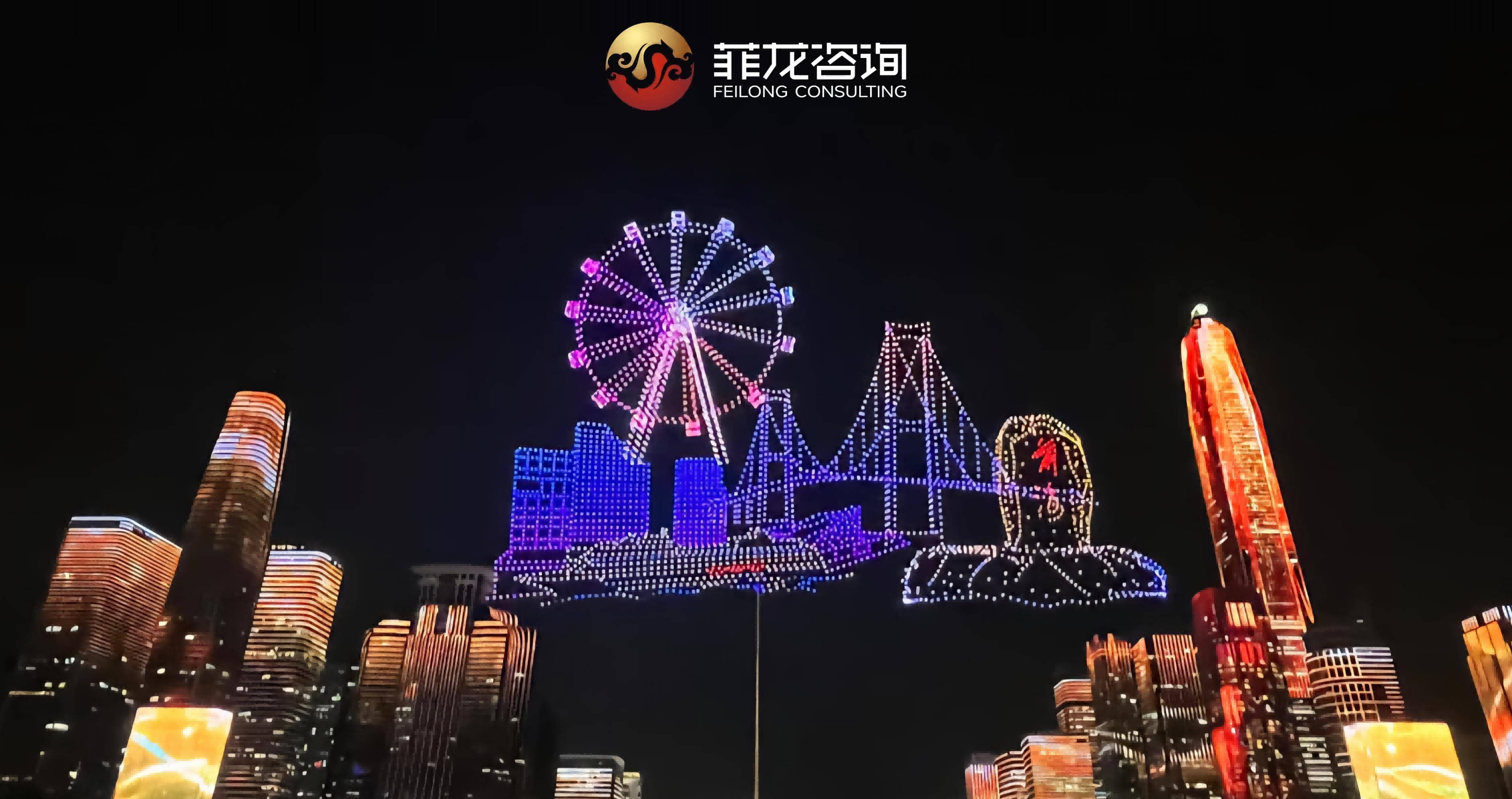 震撼！深圳夜空被无人机点亮，背后是千亿级“低空经济”出海盛宴