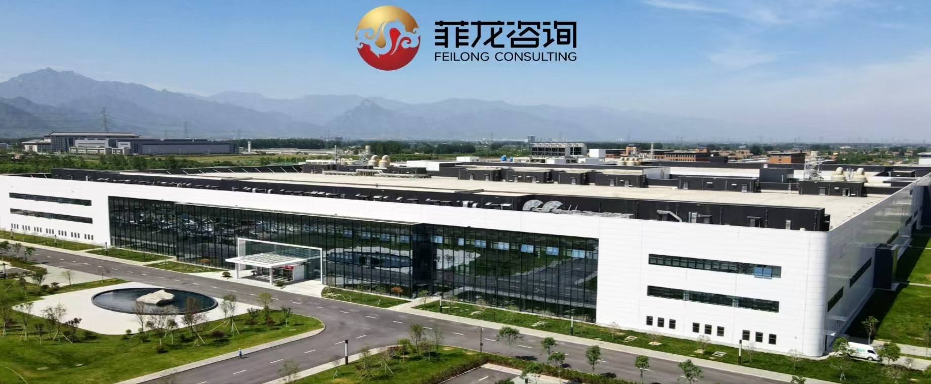 中国与荷兰博弈安世半导体，菲律宾工厂或成“避风港”