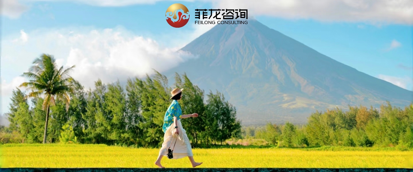 2025菲律宾强势崛起，跻身亚洲旅游强国之列？