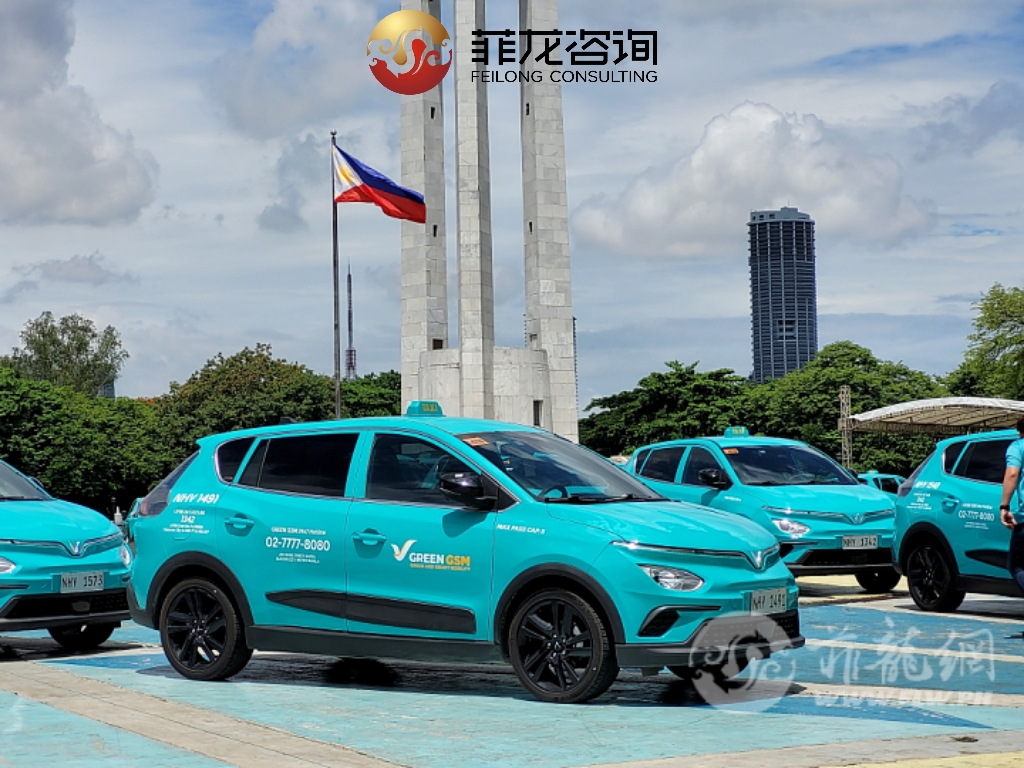 电动小绿车菲律宾扩张：达沃开跑，宿务却遭政府亮红灯？