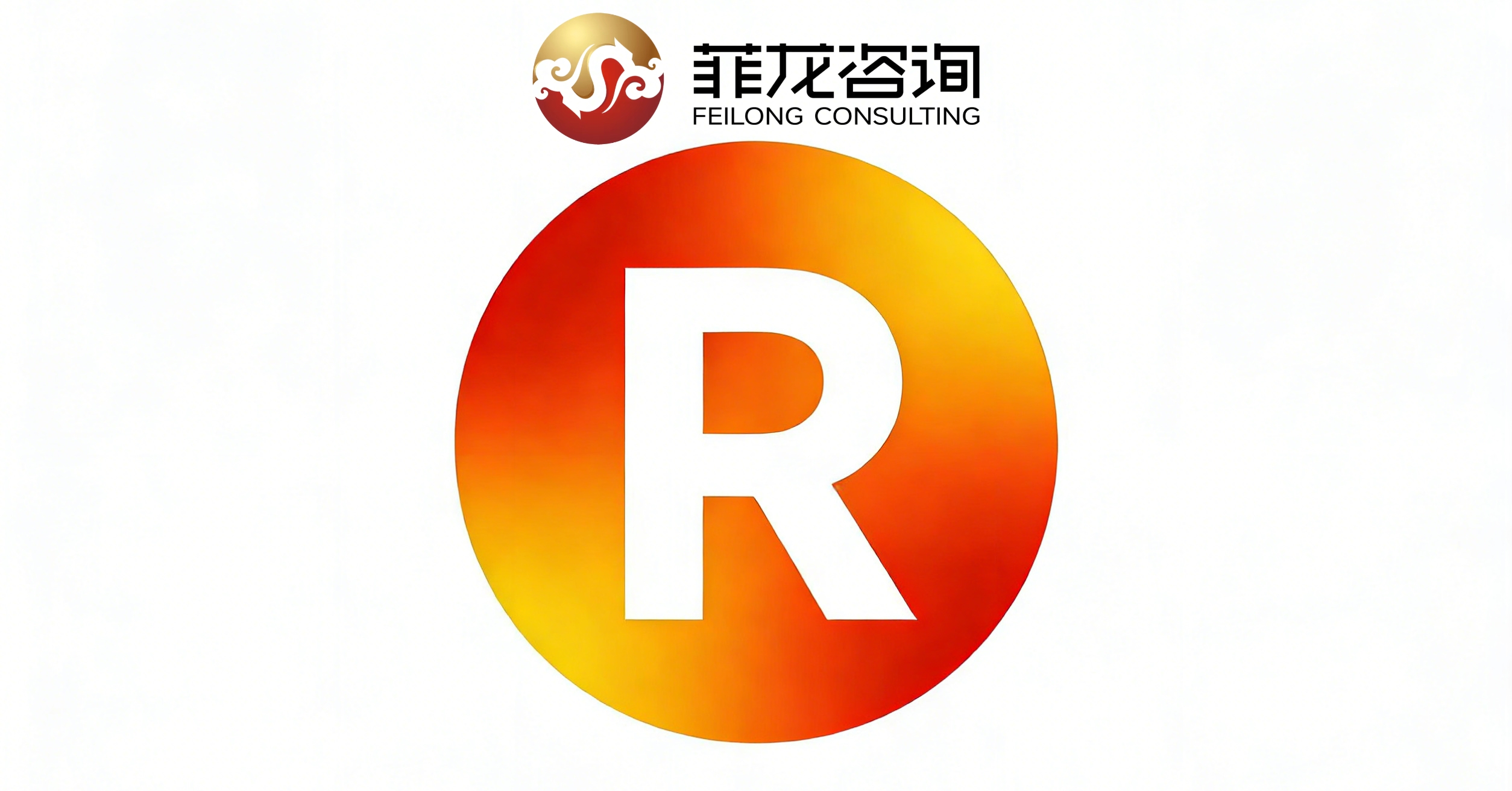 “商标遭“熟人”截胡，出海企业如何打赢品牌保卫战？