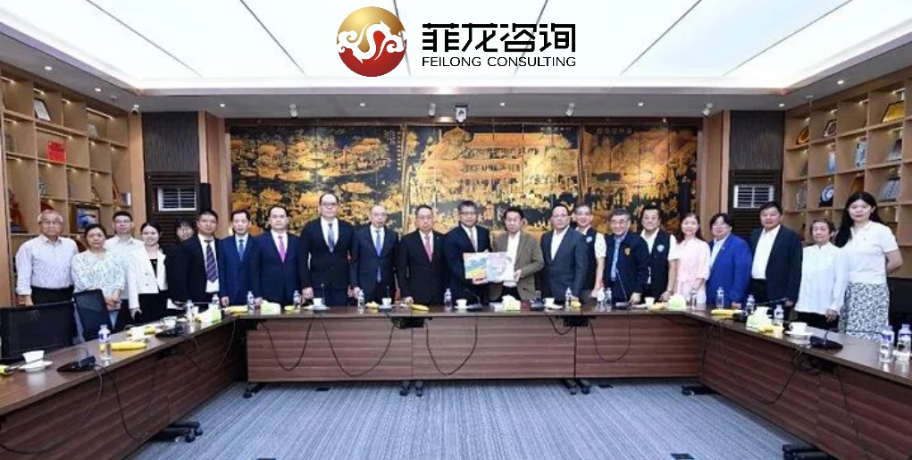 传承・互鉴・共赢：福建中医药大学访菲赋能中菲企业合作