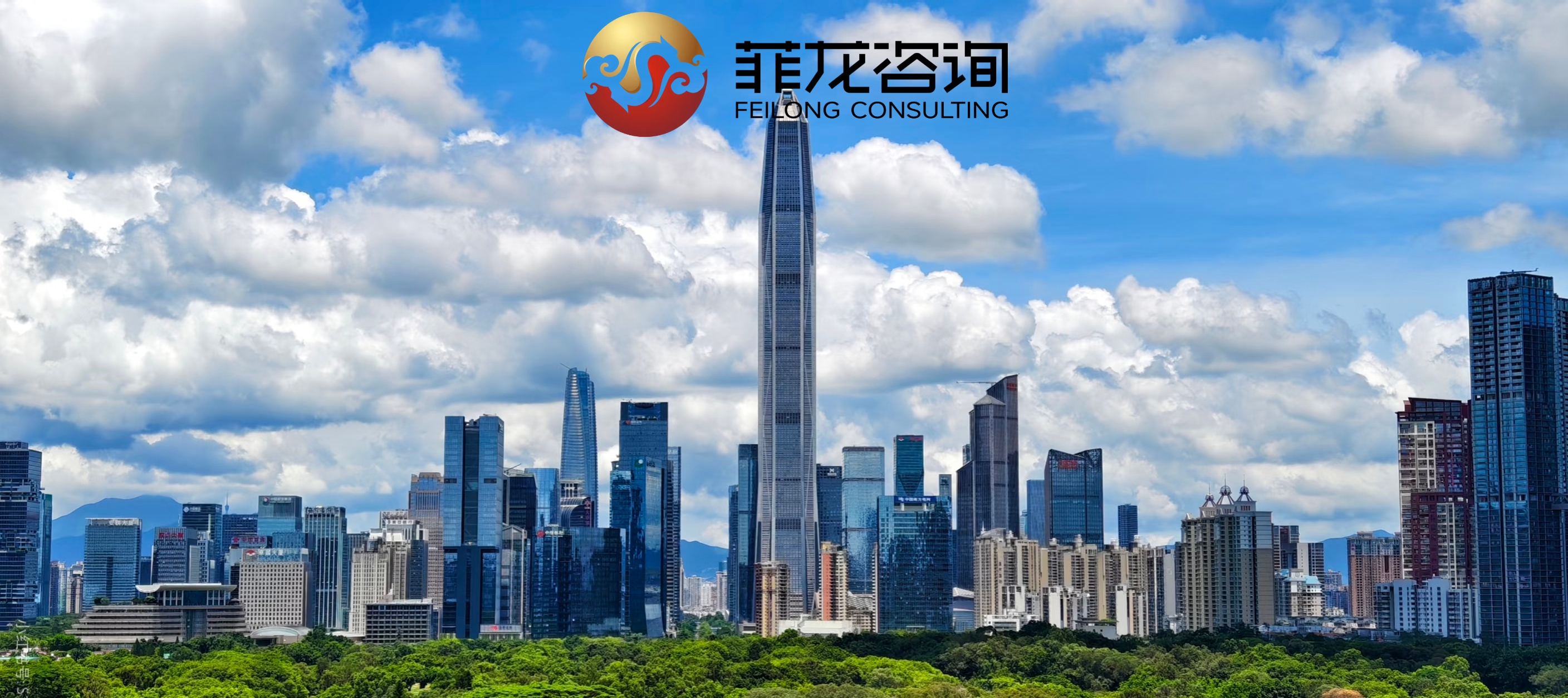 藏不住了！深圳 40 年蝉联全国出海第一，到底是谁在暗中助攻?