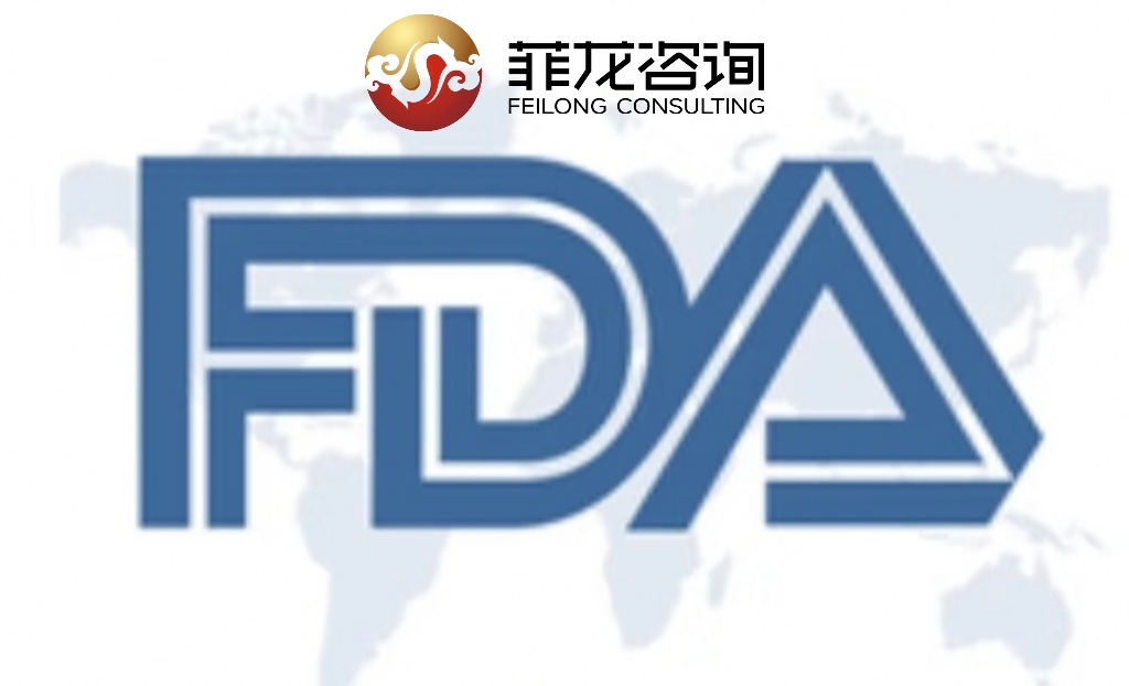 泰国FDA认证：最全认证流程，出海必看！