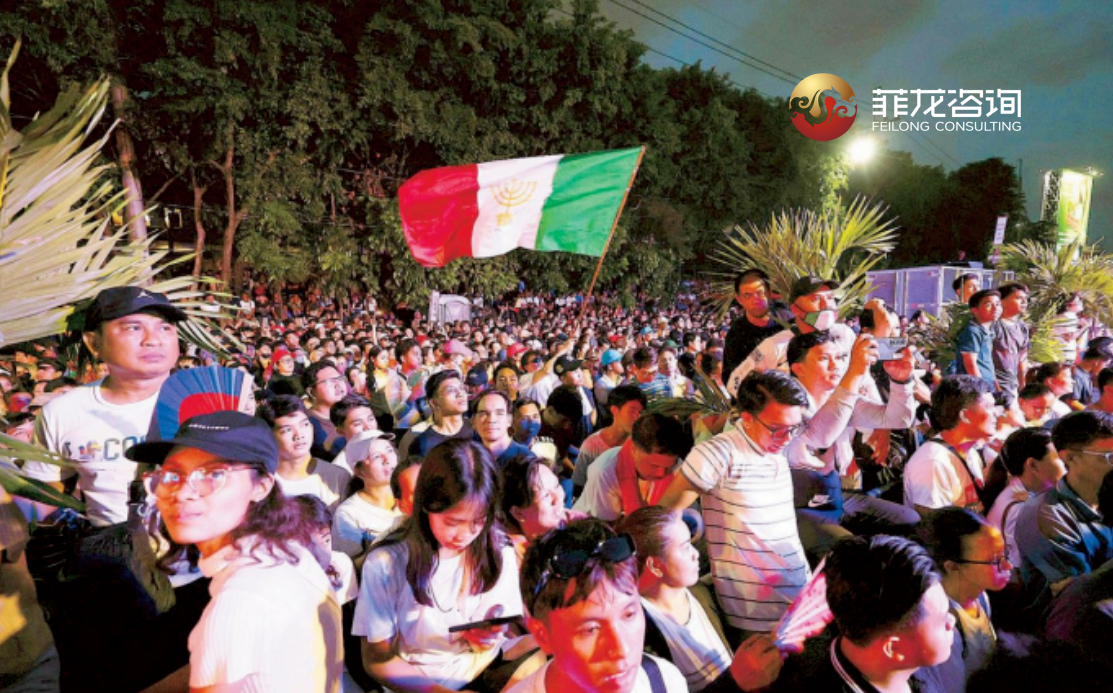 菲律宾10万人大游行堪称闹剧！“逼宫”到底是“口号喊的响”还是政治博弈？