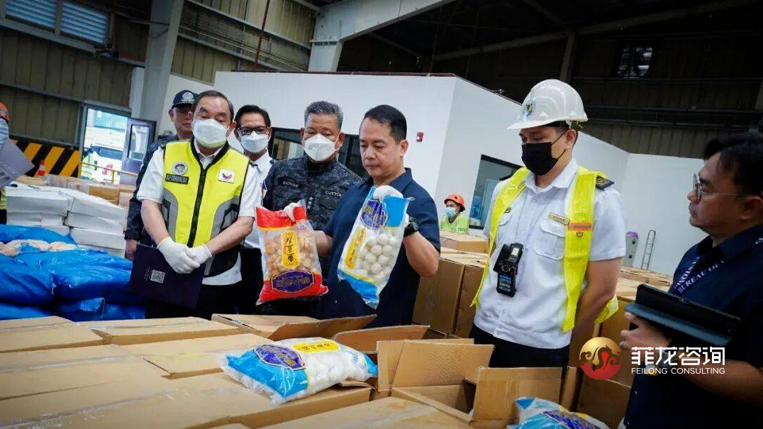 菲律宾扣押2327万中国食品！原因是：“鱼丸”变“冻肉”？食品出口菲律宾，这3个雷区千万避开！