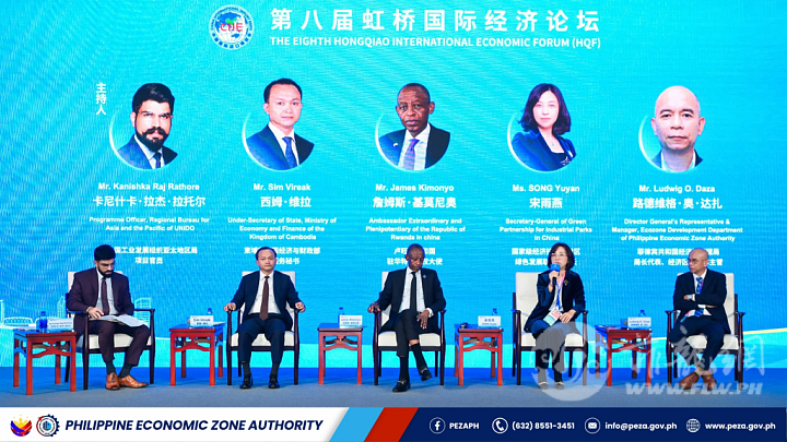 28家中国企业将考察投资菲律宾，阿里巴巴等名企领衔！